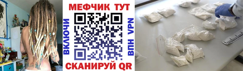 Наркошоп купить Alpha-PVP  Cocaine  Меф  Псилоцибиновые грибы  Гашиш  Бородино