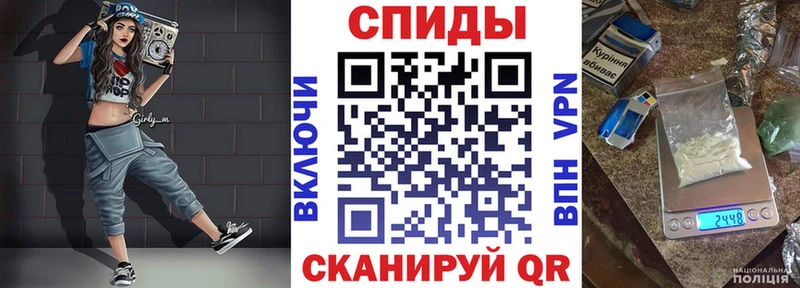 Купить закладки  Бородино  Amphetamine 97% 