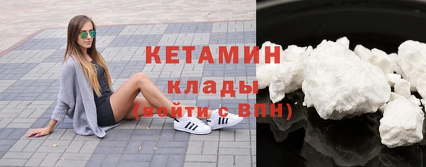 скорость mdpv Аркадак