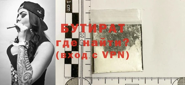 дурь Алексин
