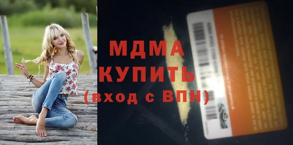 дурь Алексин