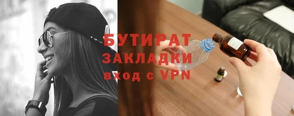 скорость mdpv Армянск