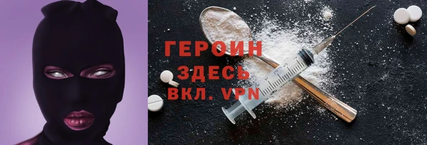ПСИЛОЦИБИНОВЫЕ ГРИБЫ Алексеевка